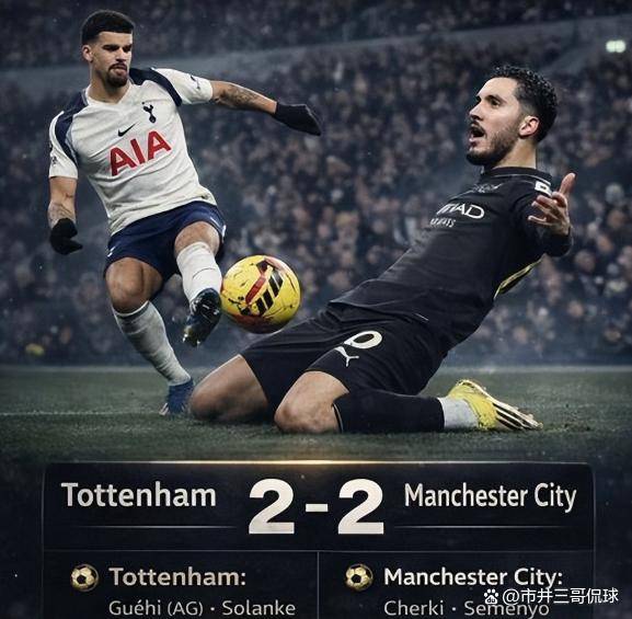 九游游戏平台-包含今晚曼联内部沟通——西甲节点到来；信心回归；年轻球员得到机会的词条